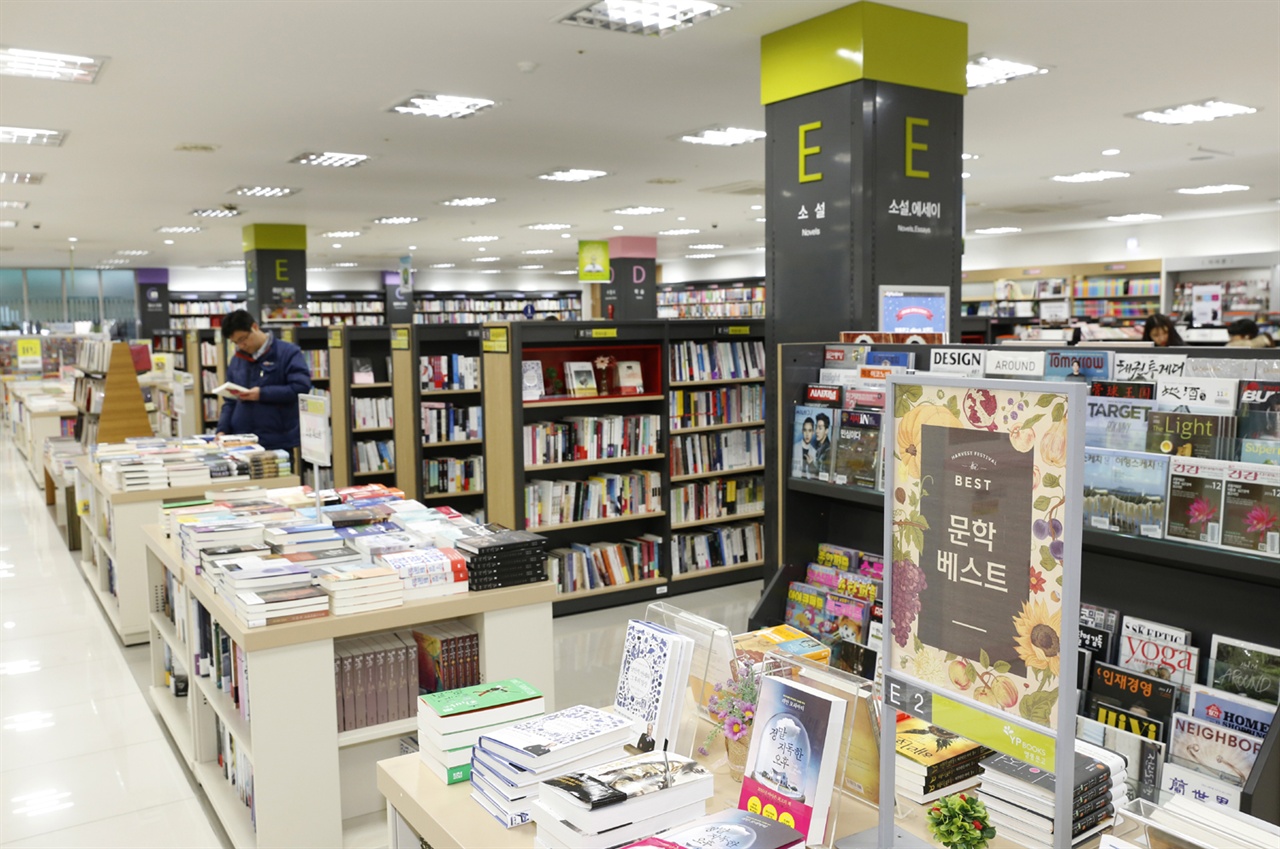 문화누리카드 잔액조회