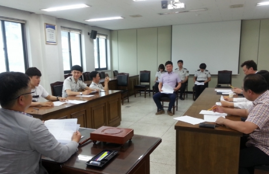 징계위원회 모습