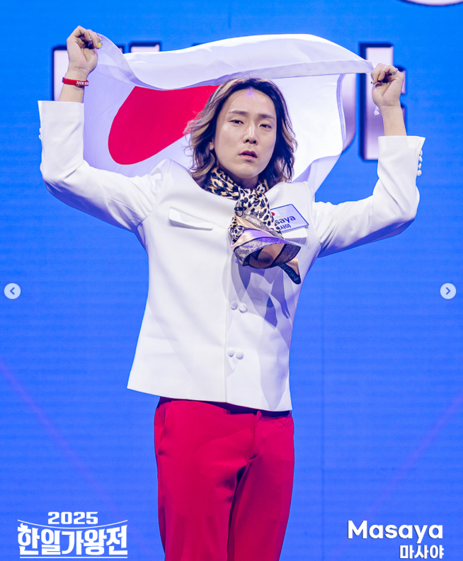 한일가왕전2