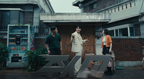 [7월 29일 허영만의 백반기행 화성시 영탁편] 사강시장 맛집 깜박이 횟집