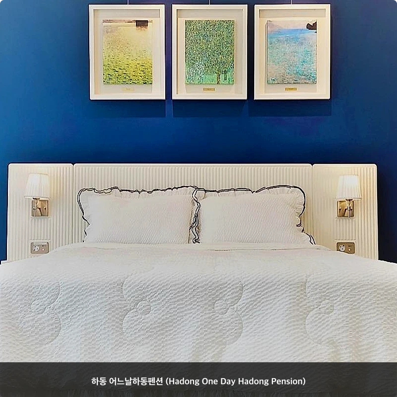하동 어느날하동펜션 (Hadong One Day Hadong Pension)_2