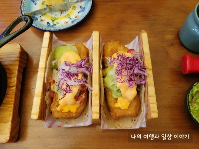 피시타코
