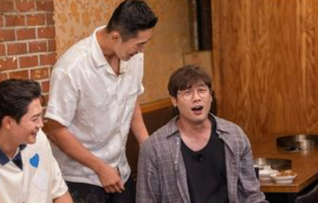 핸썸즈 대학로 퓨전한식