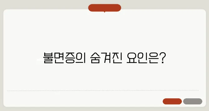 카페인 부작용 한번 정확하게 알아보도록 하죠