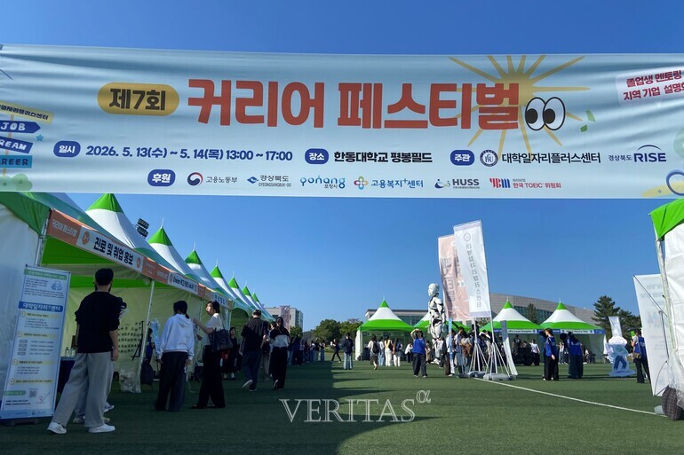 본문 참고 이미지 2