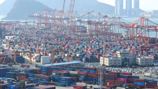 수출입항 이미지