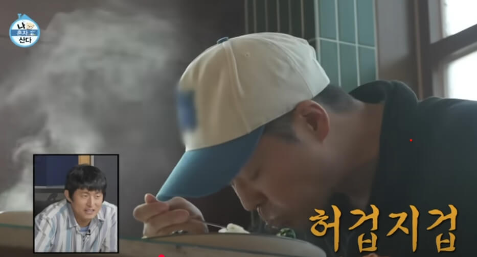 매콤달콤하게 구워낸 코다리구이 한 접시