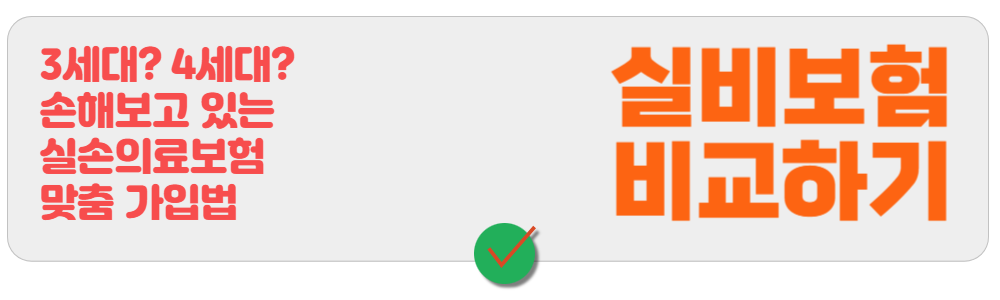 제주 축제 일정