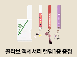 갤럭시 Z 폴드4 출시일 사전예약 사은품, 색상, 스펙, S팬