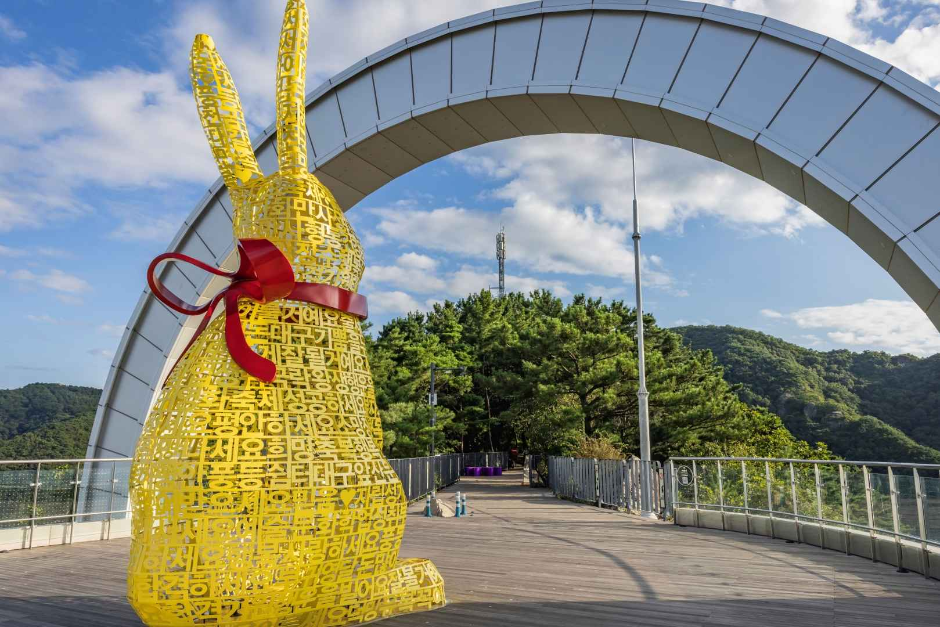 대구 앞산공원 케이블카