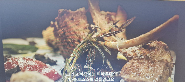 흑백요리사 최종 우승자
