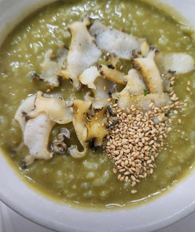 전현무계획2 사천 물메기탕 위치 및 정보