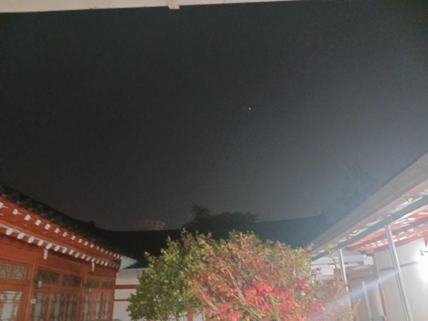 옛한옥집
