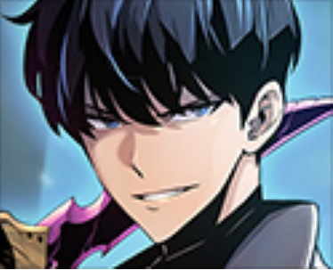 나 혼자 만렙 뉴비