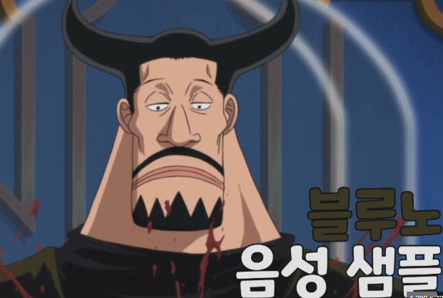 유호한 성우 별세 | 짱우 성우 유호한 사망 원인 | 유호환 아님