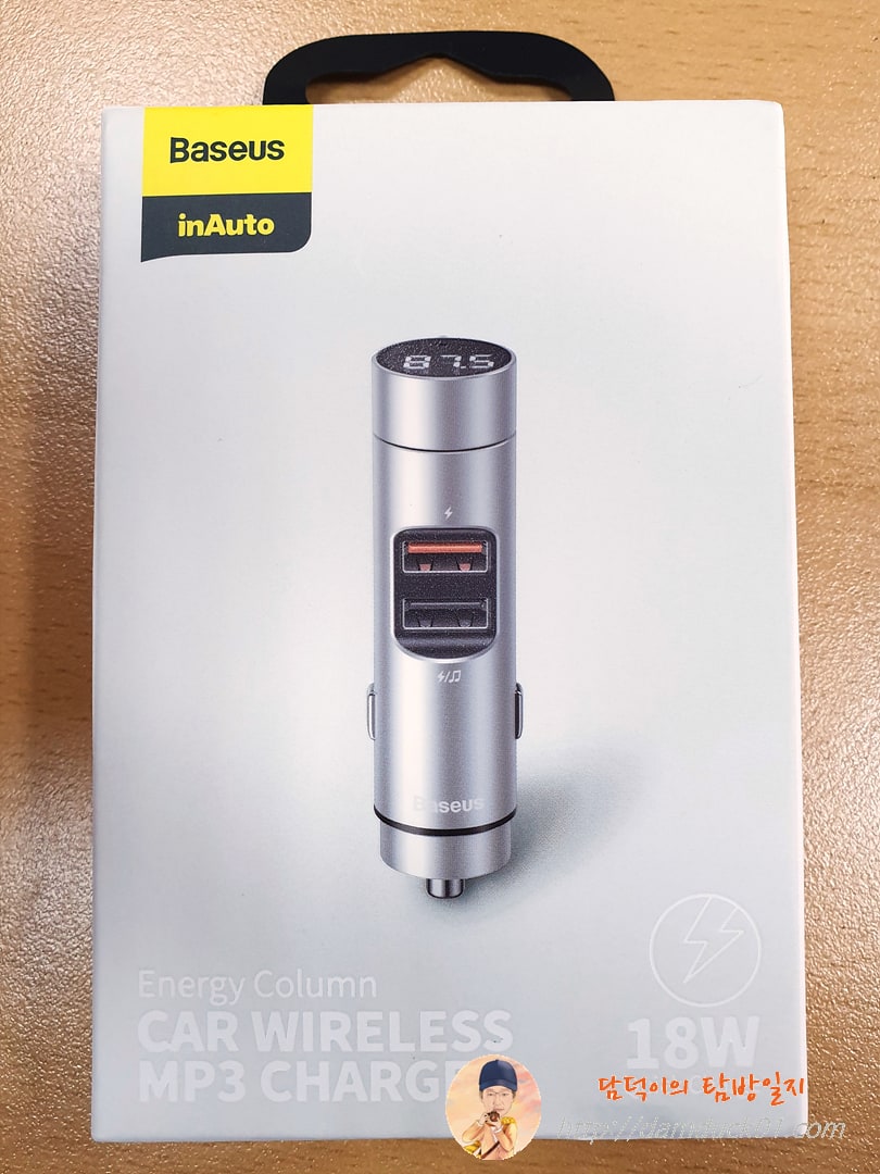 베이스어스 무선카팩 패키지