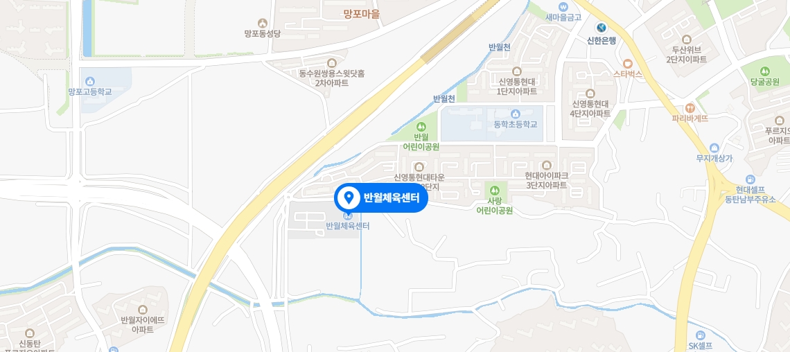 화성 반월체육센터 야외체육공원, 연날리기 좋은 장소