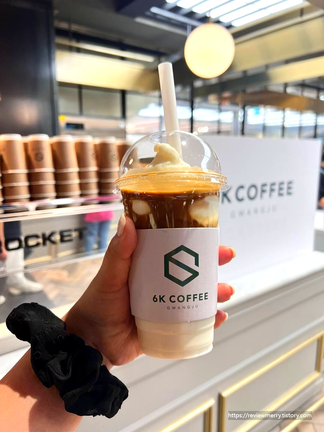 코코넛 커피 사진