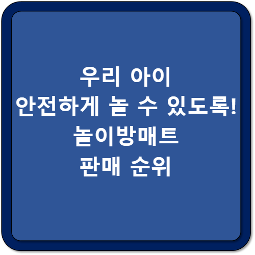 썸네일 이미지
