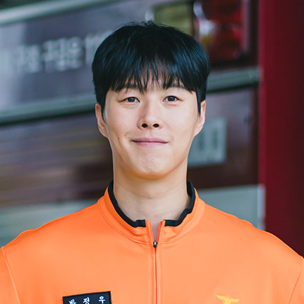 엄마친구아들 박정우