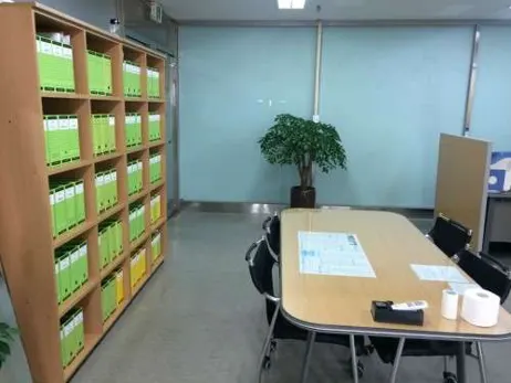 세무사이후종사무소