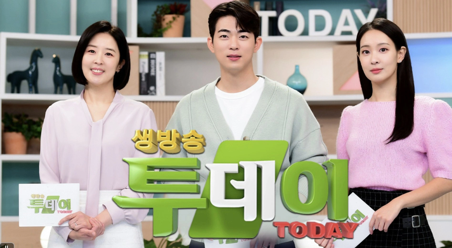 SBS 생방송 투데이 3765회 - 캠핑 감성 바비큐 &amp; 외국인이 반한 버섯칼국수 맛집 소개