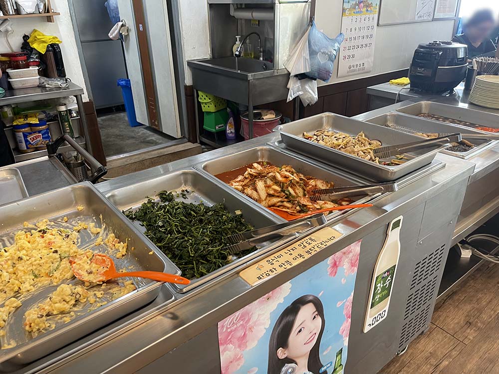 하늘정원 한식뷔페 반찬 종류