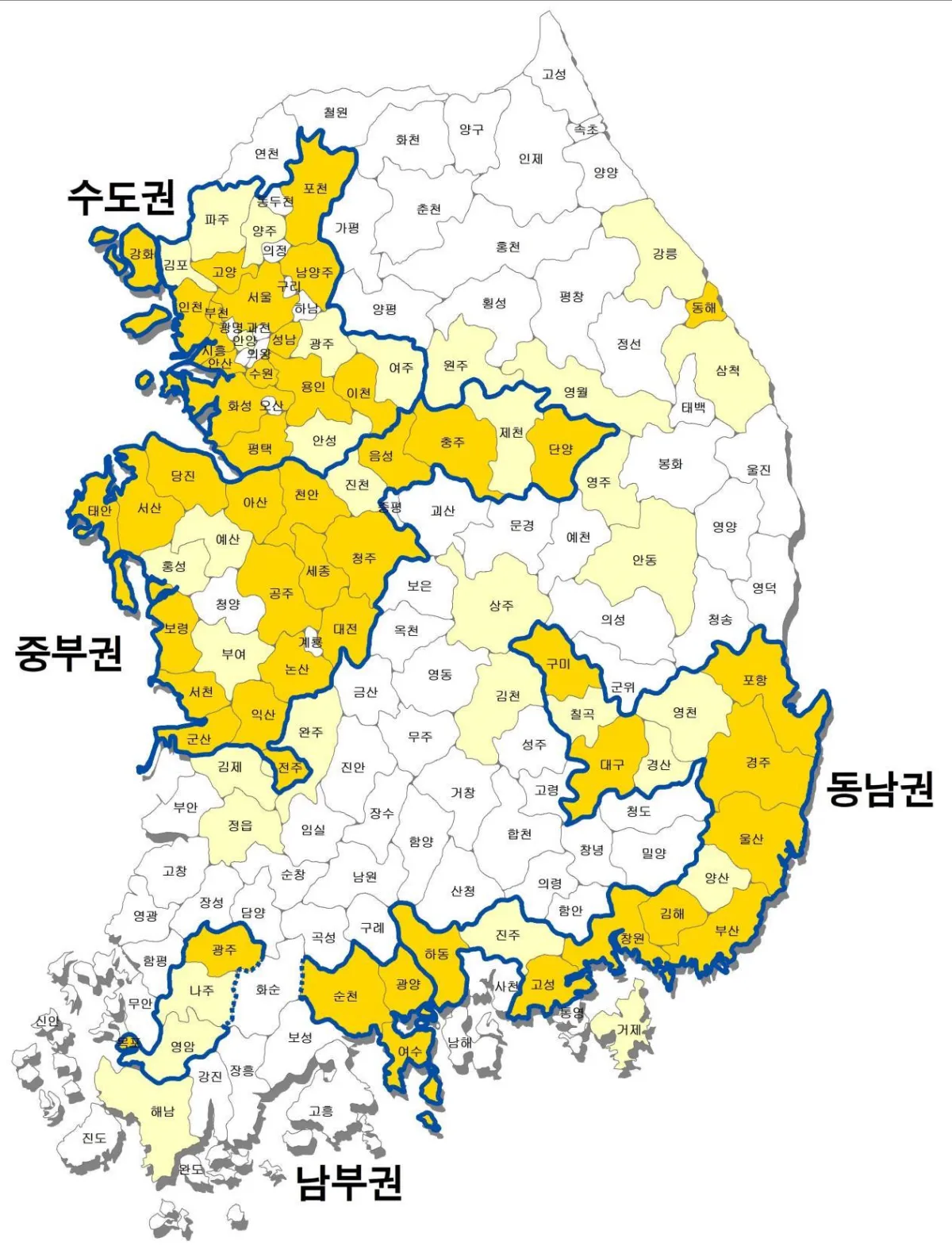 전국-대기관리권역-환경부-공지