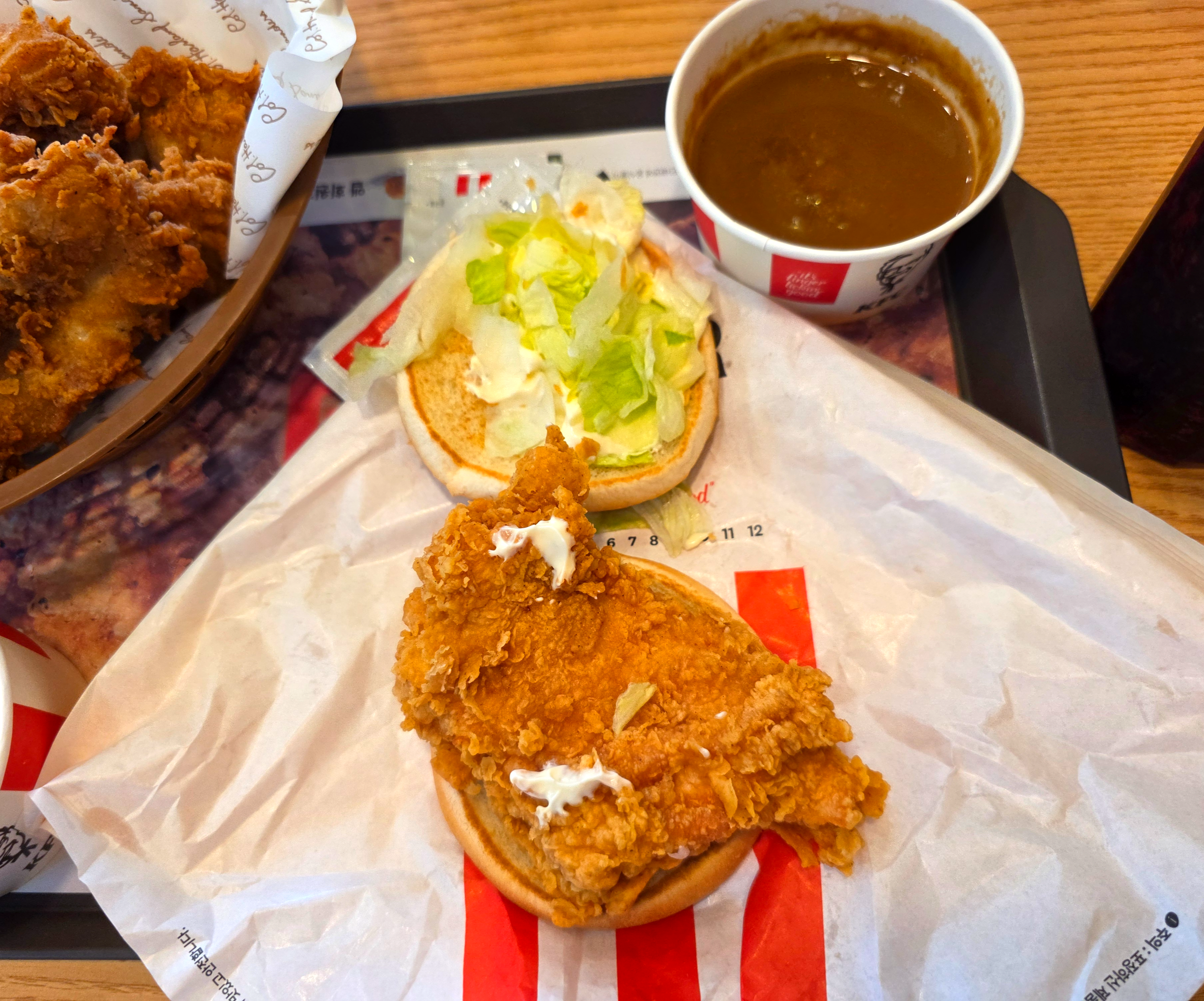 kfc오리지널통다리_영지스박스