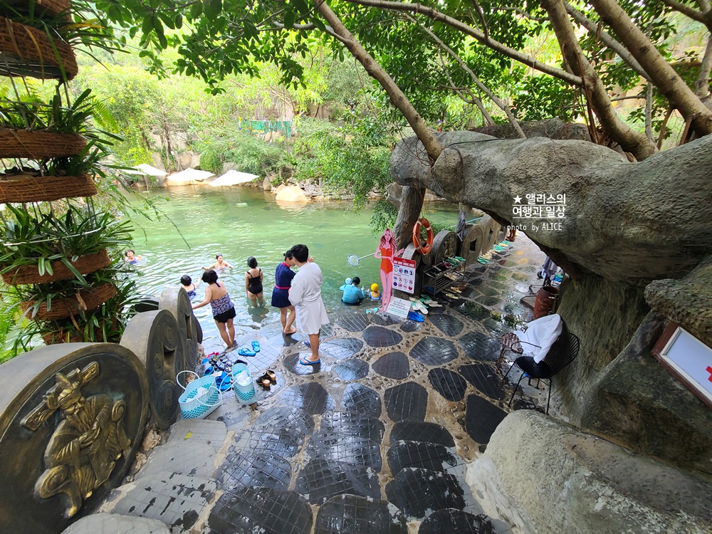 베트남 다낭 온천 워터파크 머드온천 추천 후기 누이 탄 타이 핫 스프링 파크 할인 예약방법
