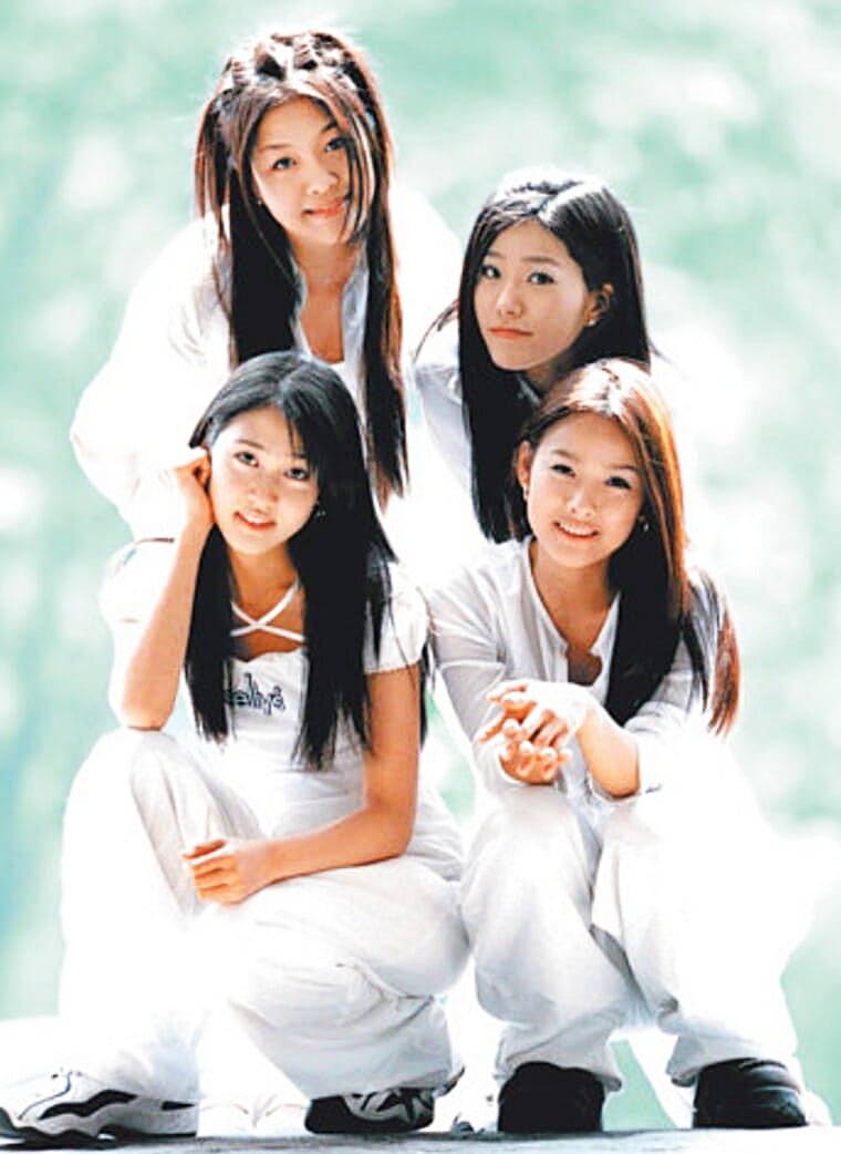 핑클