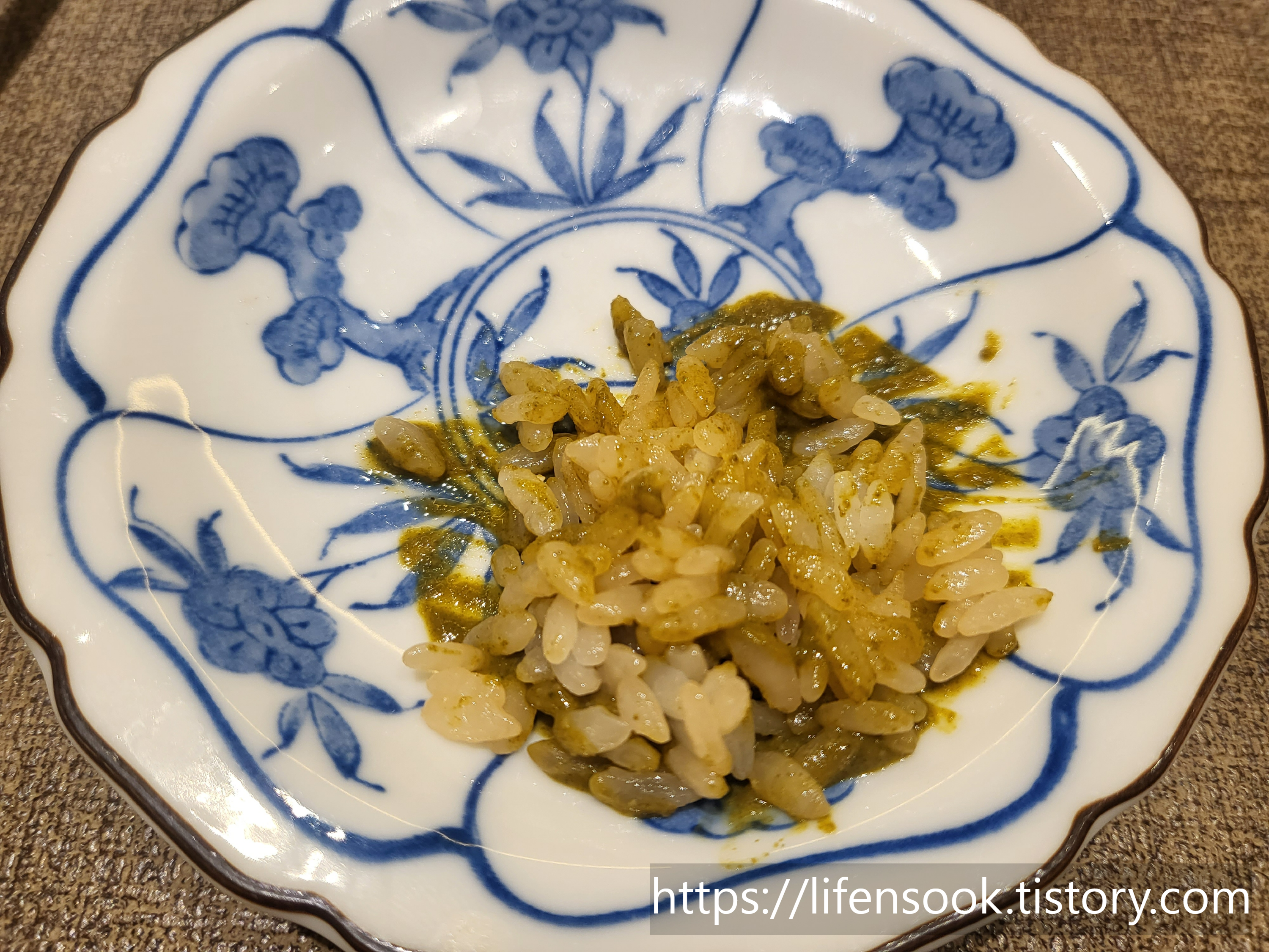 스시유우히 전복내장밥