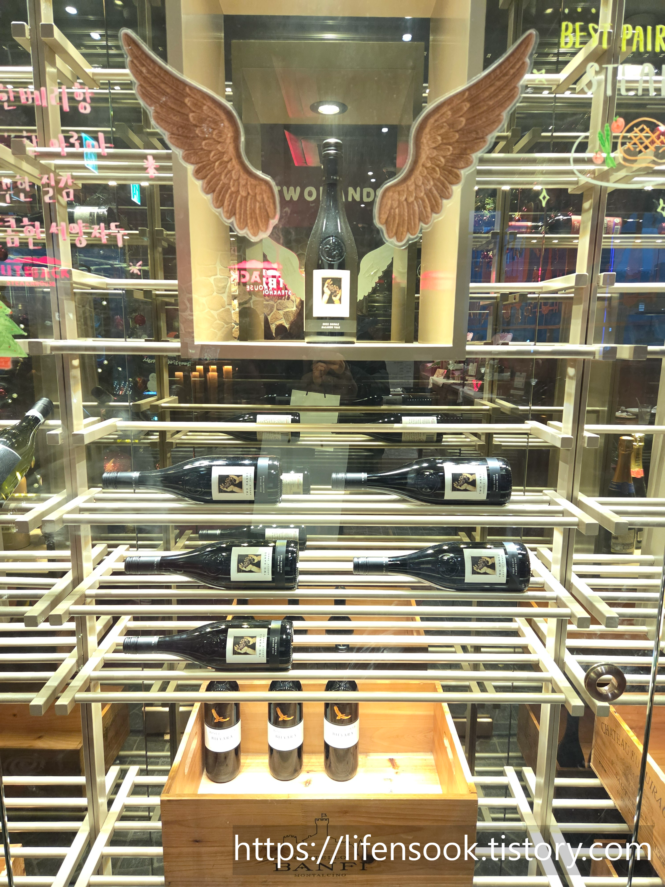 아웃백 스테이크하우스 사당 파스텔시티점 내부 2