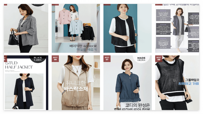 50대_여자옷_쇼핑몰