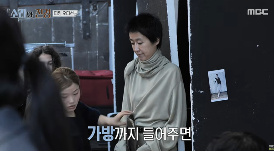 낯선 파리에서 서로가 서로의 버팀목이 되어주는 이소라와 홍진경 ㅠㅠ | 인스티즈