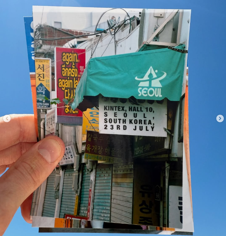 프레드 어게인 내한