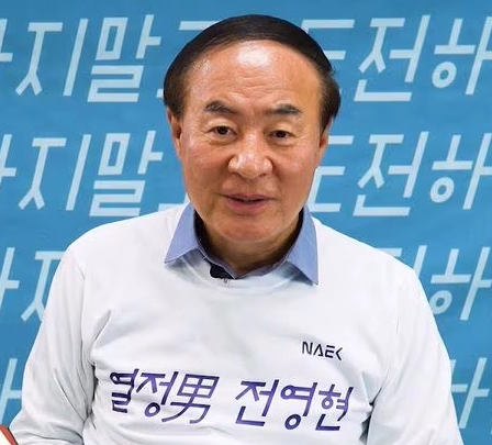 삼성전자 반도체 수장 전영현 부회장 임명 이유