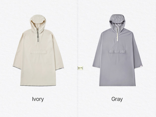 2024 스타벅스 프리퀀시 이벤트