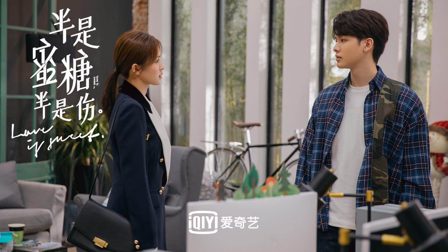 반시밀당반시상 출연진 줄거리 등장인물 결말 ott