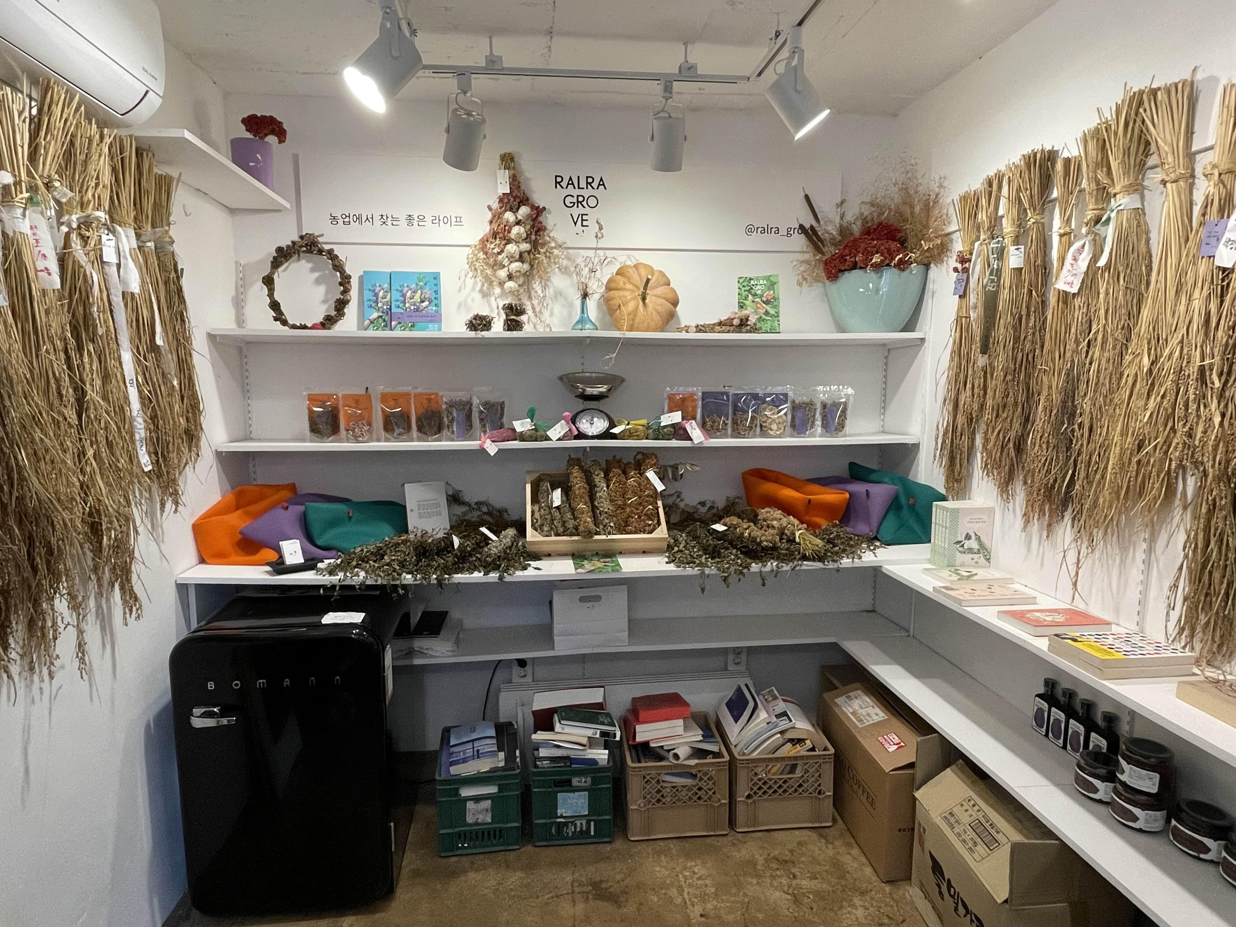 여주의 영속 농업_토종 쌀 종자를 유지하기 위해 노력중이시라고 한다