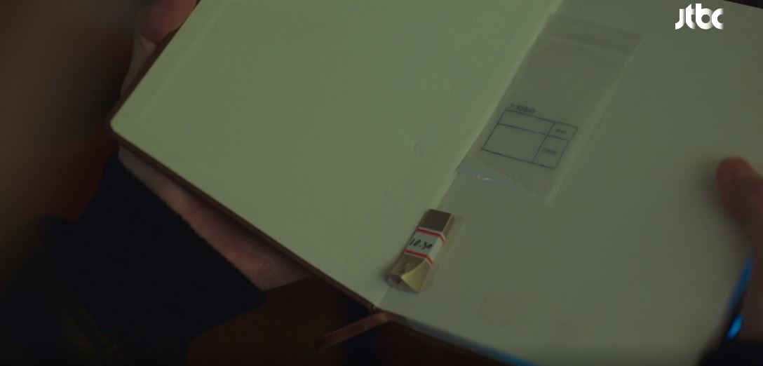 힘쎈여자강남순_11회