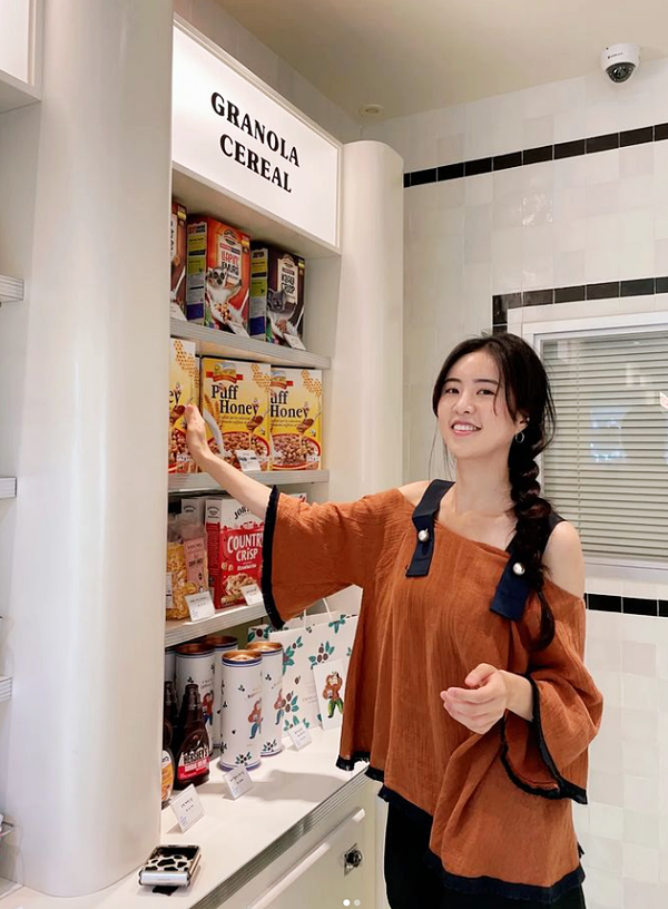 나는 솔로 10기 영철