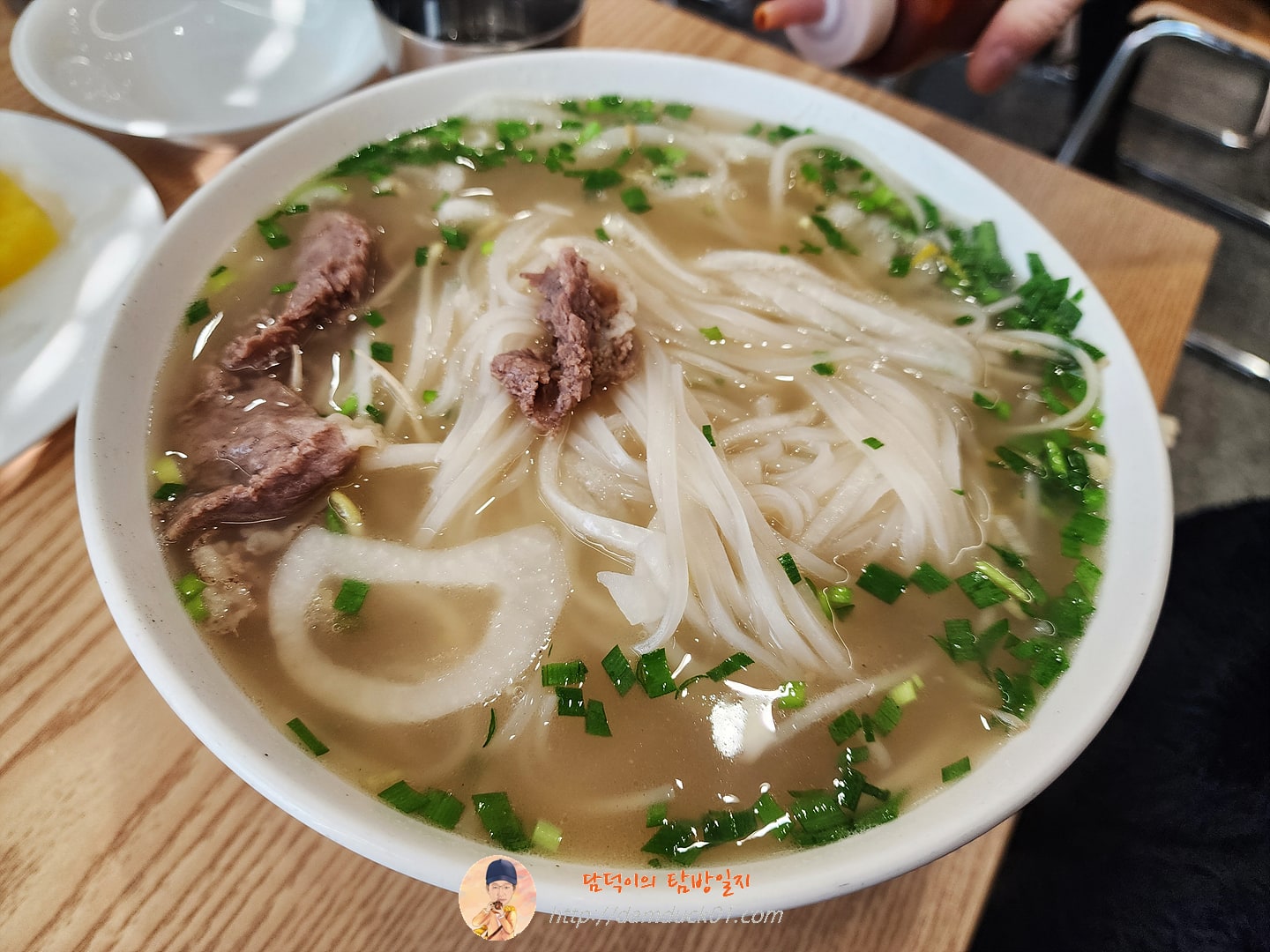소고기 쌀국수
