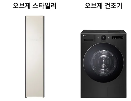 2024 코리아 세일 페스타 현대자동차 대규모 할인