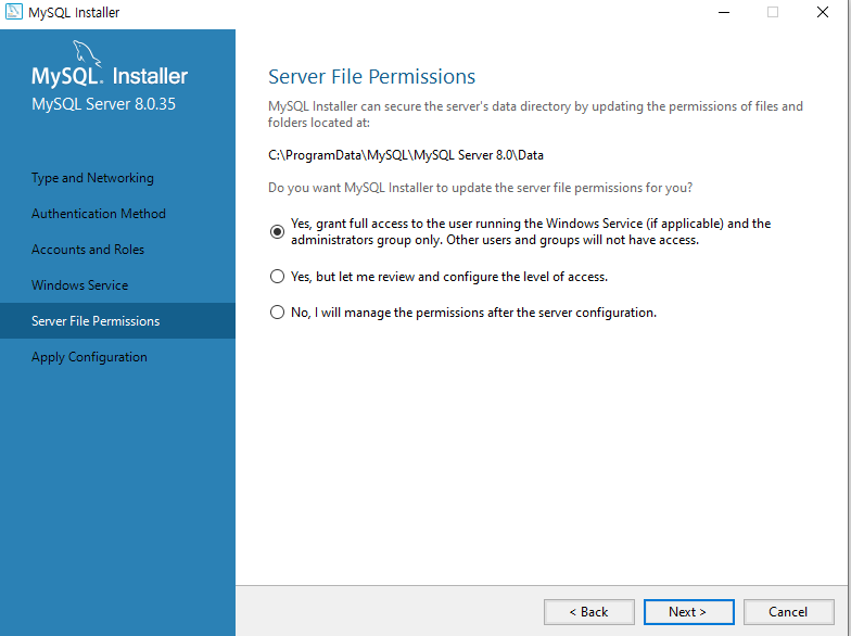 MySQL Server File Permissions 설정