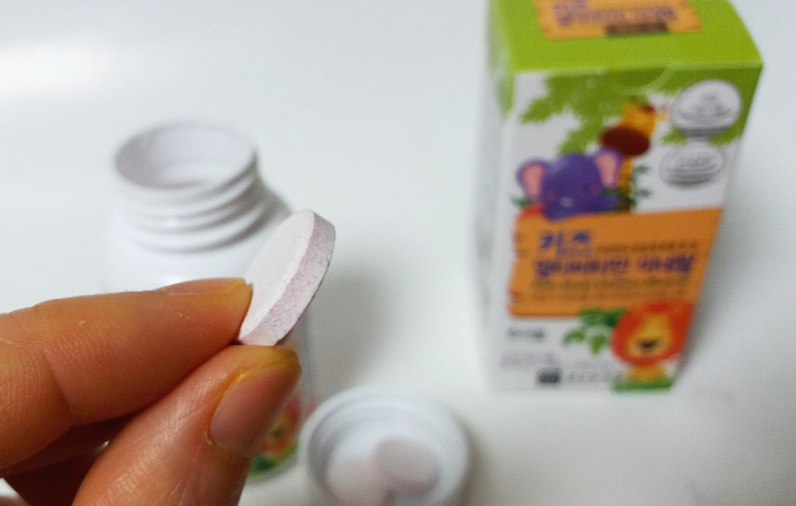 종근당 키즈 멀티비타민 미네랄