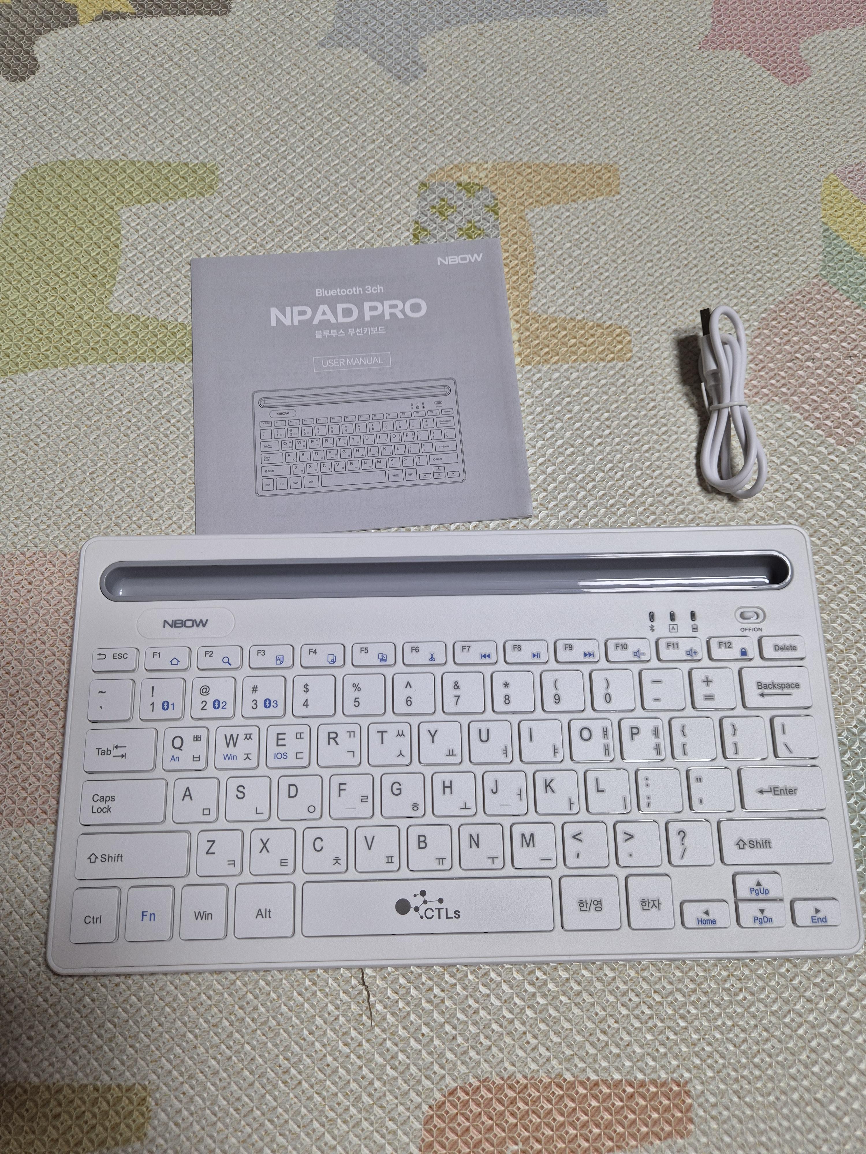 블루투스 키보드 NPAD PRO 깔금해서 좋다