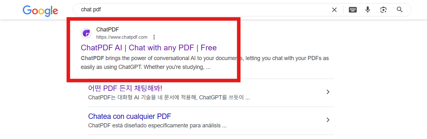 PDF 논문 요약 AI 추천 BEST 5 – 정확도·한글지원 비교정리