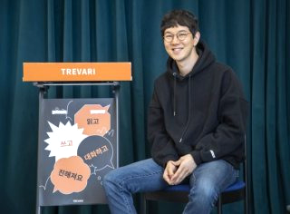 김지영 하트시그널 프로필 나이 남편 윤수영 직업 학력 고향 으로 포스팅 글 만들어줘