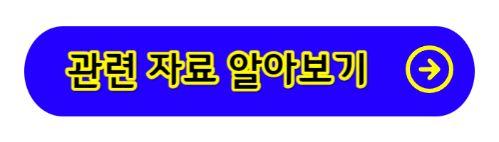 일상돌봄서비스-이미지